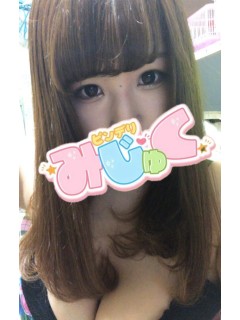 ゆみ