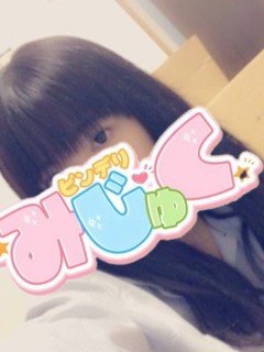まなみ