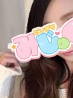 れな